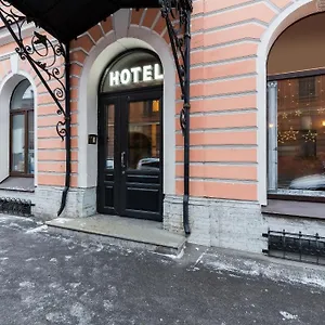 Nomera Na Sadovoy Hotel